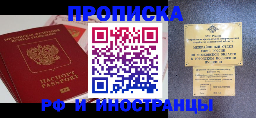 форма 3 в Ярославской области